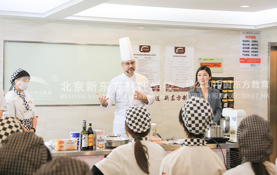 搜索帅哥操黑丝美女粉嫩尿口的视频北京新东方烹饪学校-学生采访